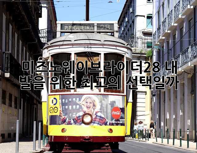 0319bbcb5d0b17413a902e4449be1340.jpg