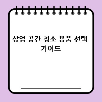 0a436b0311c7802115a5afeef6139989.jpg
