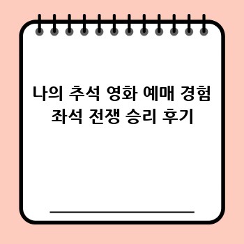 1c52f8fb66c4e3be7fff62dd0831c1e9.jpg