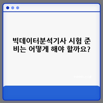 31a2bcb0d6329c7a7c1eea0073323d18.jpg