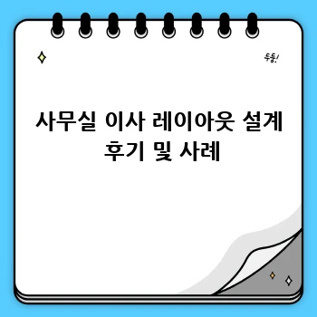 3526c728330a04a0b1d3b1106557f844.webp