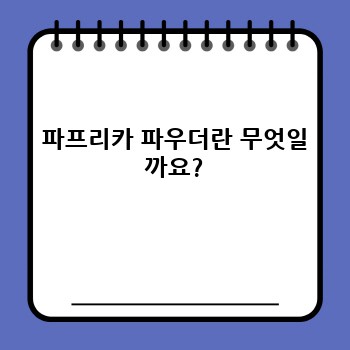 3c02cb811026caeadf67e86c9bac0073.jpg