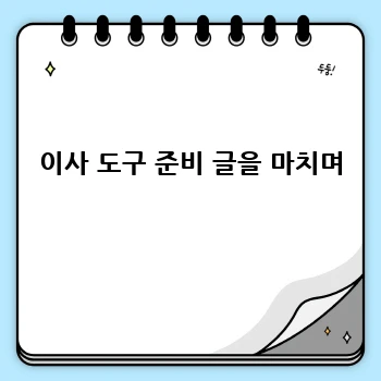 3c35d699f042d8b4b1d297d3333a0bd7.webp