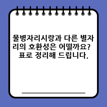43486f7bc9dcddb54f7f8752d1e657d3.jpg