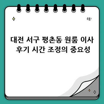 6478c65a1de563f741f69b0bdcecc5b8.webp