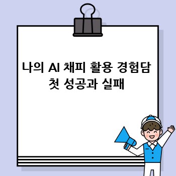 7248043ec9c40bb66cd63fe51322fac0.jpg