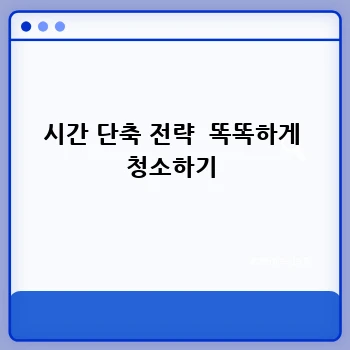 78efc9ab732d559e4b4b2cf93b00ddf6.webp