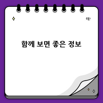7d8f61be8346870488a146e60449ff23.jpg