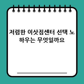 a4edbcb654ae76c5c3f847fc9ee2ac70.jpg