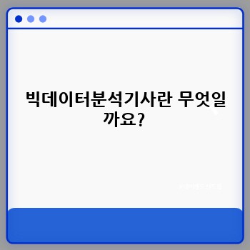 a8ecca274d9c9be6befa78eb9d389fc0.jpg