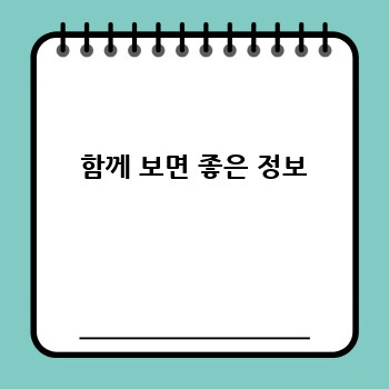 a8faa32d449f3788486dd1f79089bf5a.jpg
