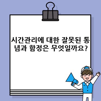ab3e06d5dc0a4b5289e9fb6c0efa5d75.jpg