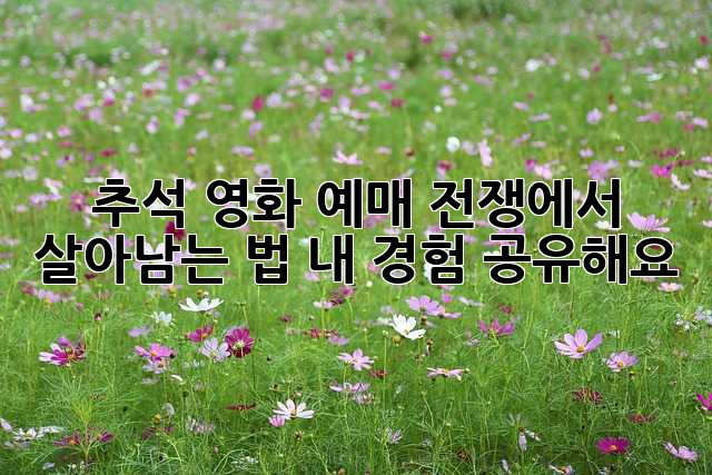 b53814ab935c40c460c09429412f1122.jpg