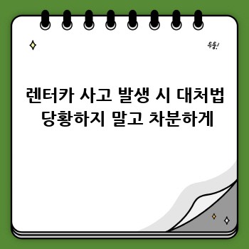 b6f3113de295c3b325b470ba90b49b80.jpg