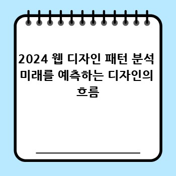 b91ef2c553c92e3f66d6eae61fd0e3fe.jpg