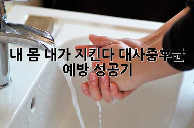 c40abe551e14d0ec9eb2078aff0eef60.jpg