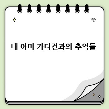 d60f4347a6c0991987cd62dd972246cf.jpg