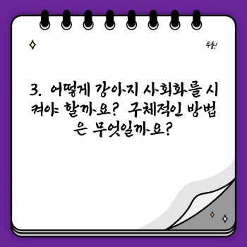 d62ba9bbb4c8782f66c2326cccb544b9.jpg