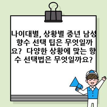 dce2a8b15f0add39093ff41d27a461c4.jpg
