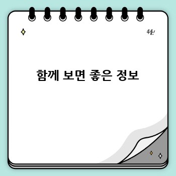 ee3e2748fa3afb2c013e863aad0b854e.jpg