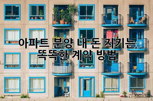 efee8f691ccfb38044111cfd4b975cee.jpg