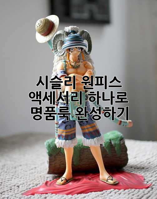 f9175ce6eb86065fe1b0735c5e0239da.jpg