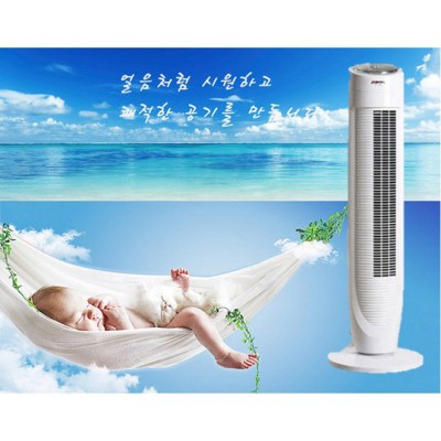 내돈내산 선풍기회전모터 추천! 🤫 꿀팁 대방출!