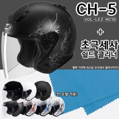 hjci100 득템 후기! 솔직한 사용 후기와 꿀팁 대방출