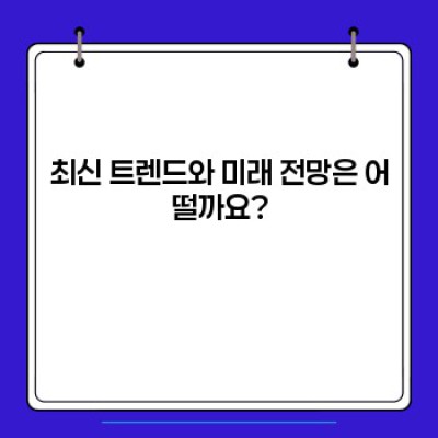 UT프로파일게이지: 정확한 측정, 효율적인 관리, 스마트한 공정 관리의 핵심