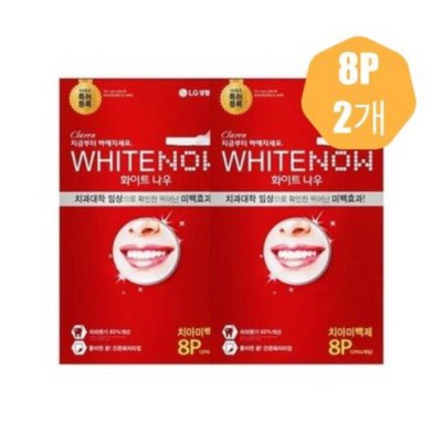 ✨ 누렁이 탈출! 페리오 치아미백제 솔직 후기 & 꿀팁 대방출 🦷 (feat. 할인정보)