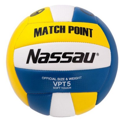 배구티켓 최저가 꿀팁! 놓치면 후회할 특가 정보!