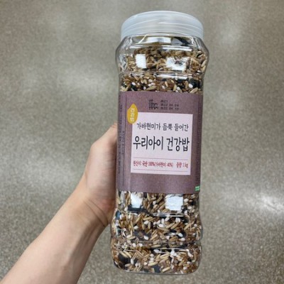 우리아이건강밥 특가할인! 솔직 후기와 꿀팁 대방출! 💖