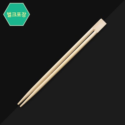 🥢 득템! 젓가락벌크3000 후기 & 역대급 할인 정보! 🥢