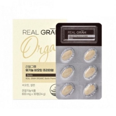 득템찬스! 비오틴유기농800mg블랙 솔직 후기 & 꿀팁 대방출!