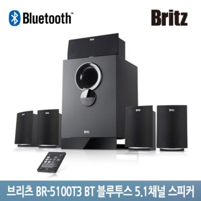 BR-5100 스피커, 후회 없는 선택? 솔직 후기와 꿀팁 대방출!