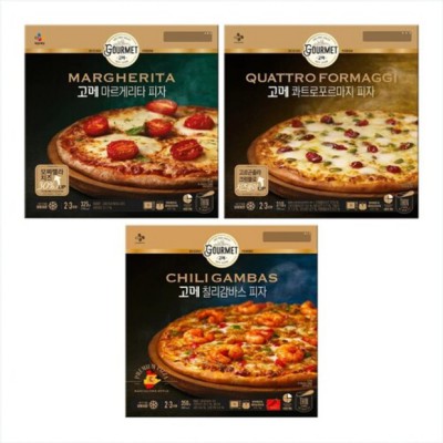코스트코 냉동피자 맛집 탐험기: 꿀팁 대방출!